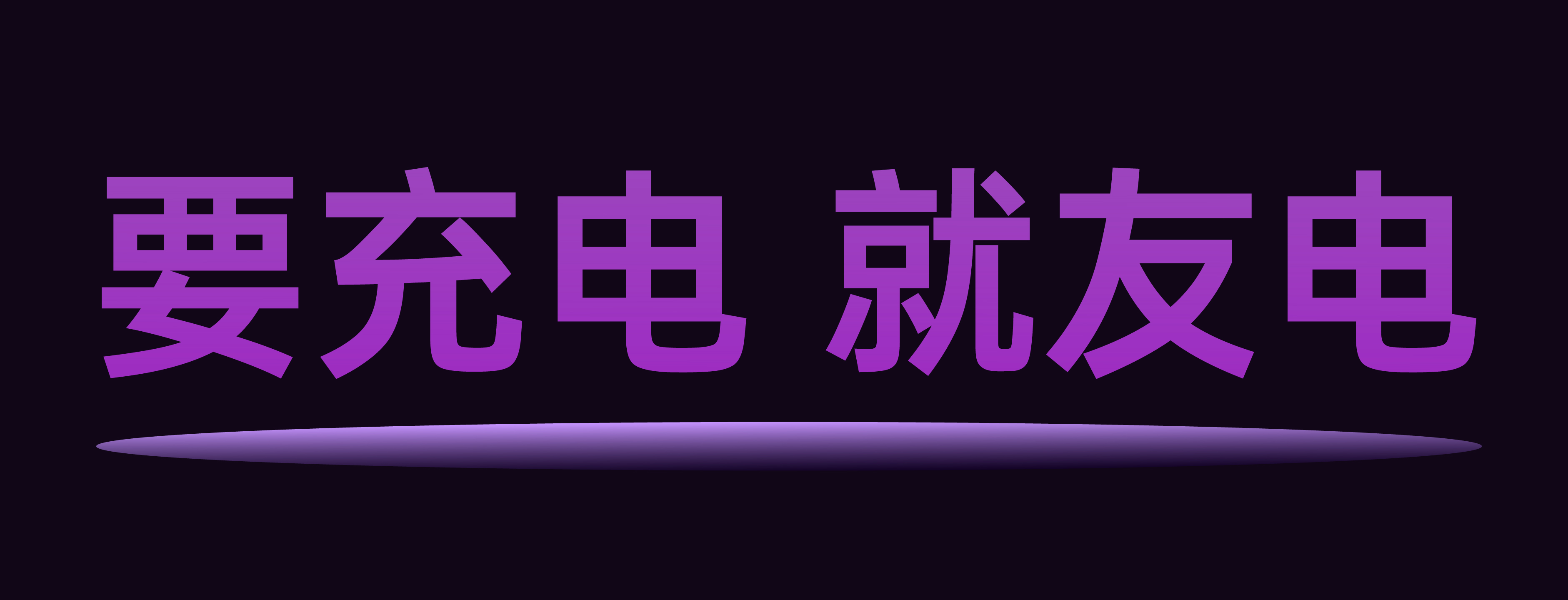 尊龙凯时·(中国游)官方网站