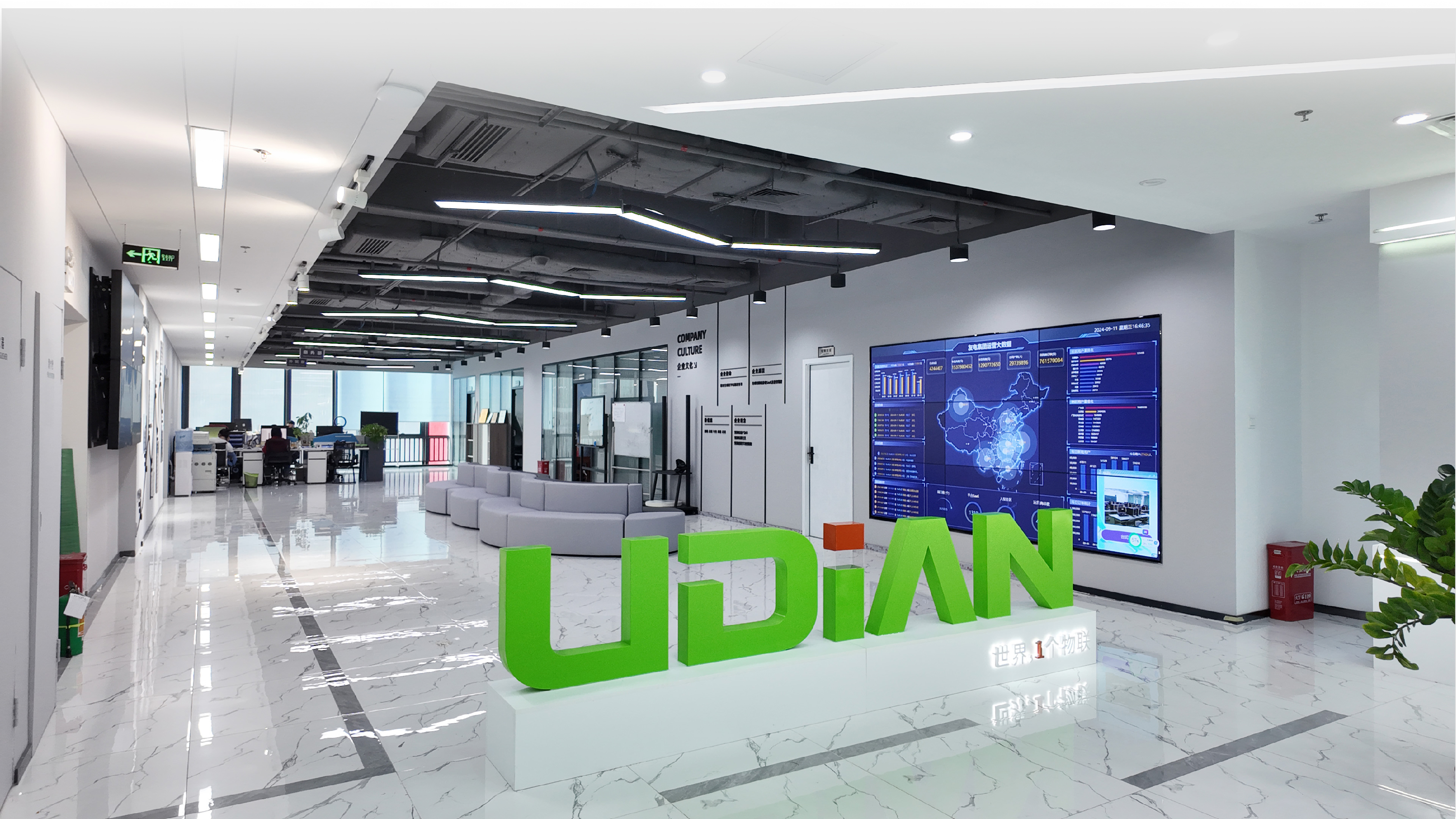 尊龙凯时·(中国游)官方网站