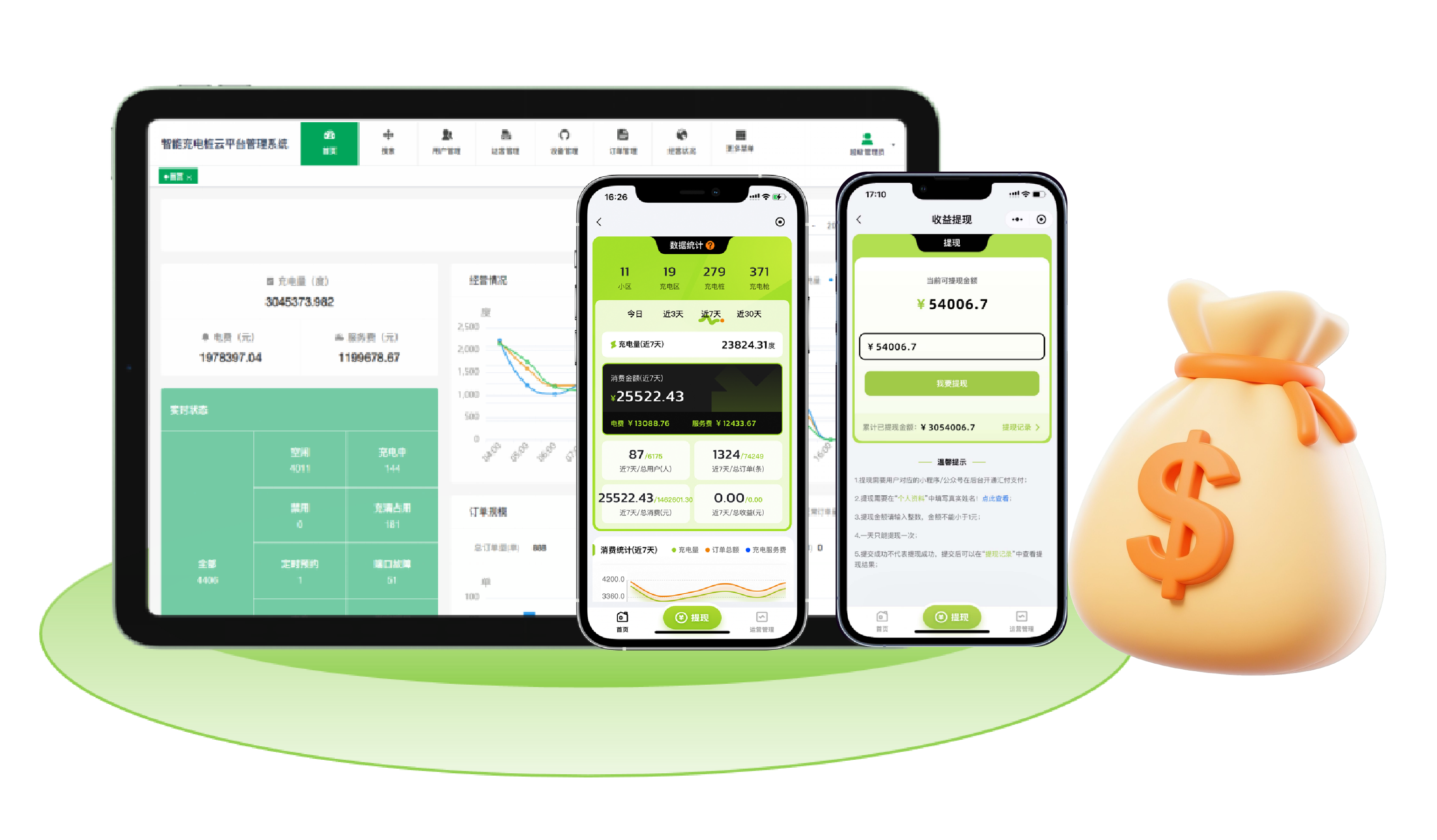 尊龙凯时·(中国游)官方网站