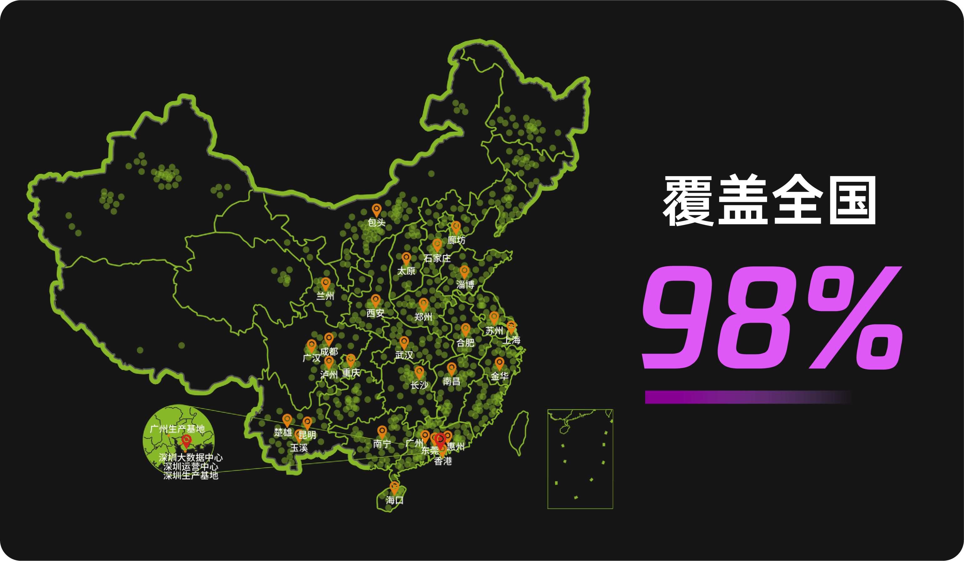 尊龙凯时·(中国游)官方网站