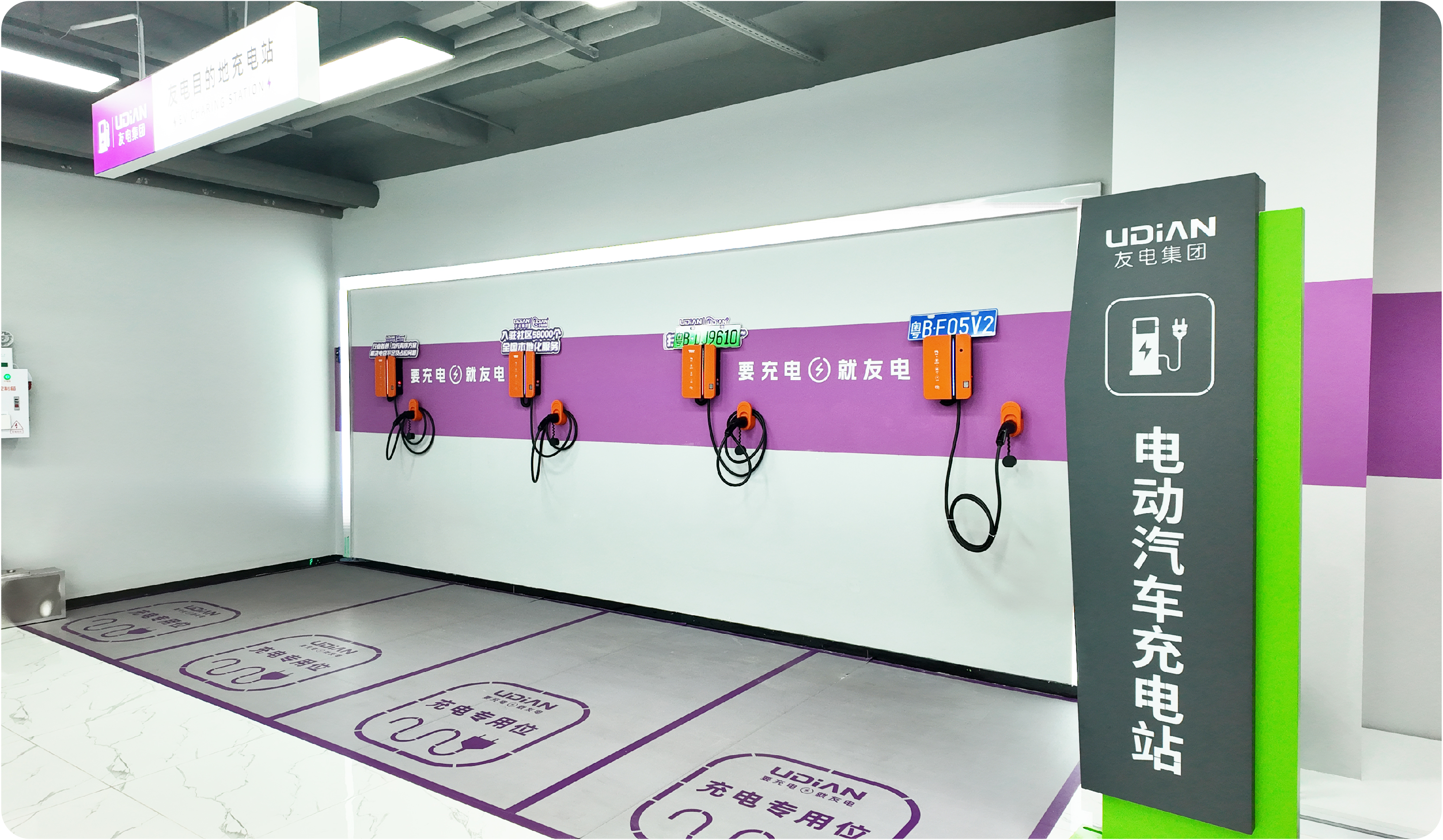 尊龙凯时·(中国游)官方网站