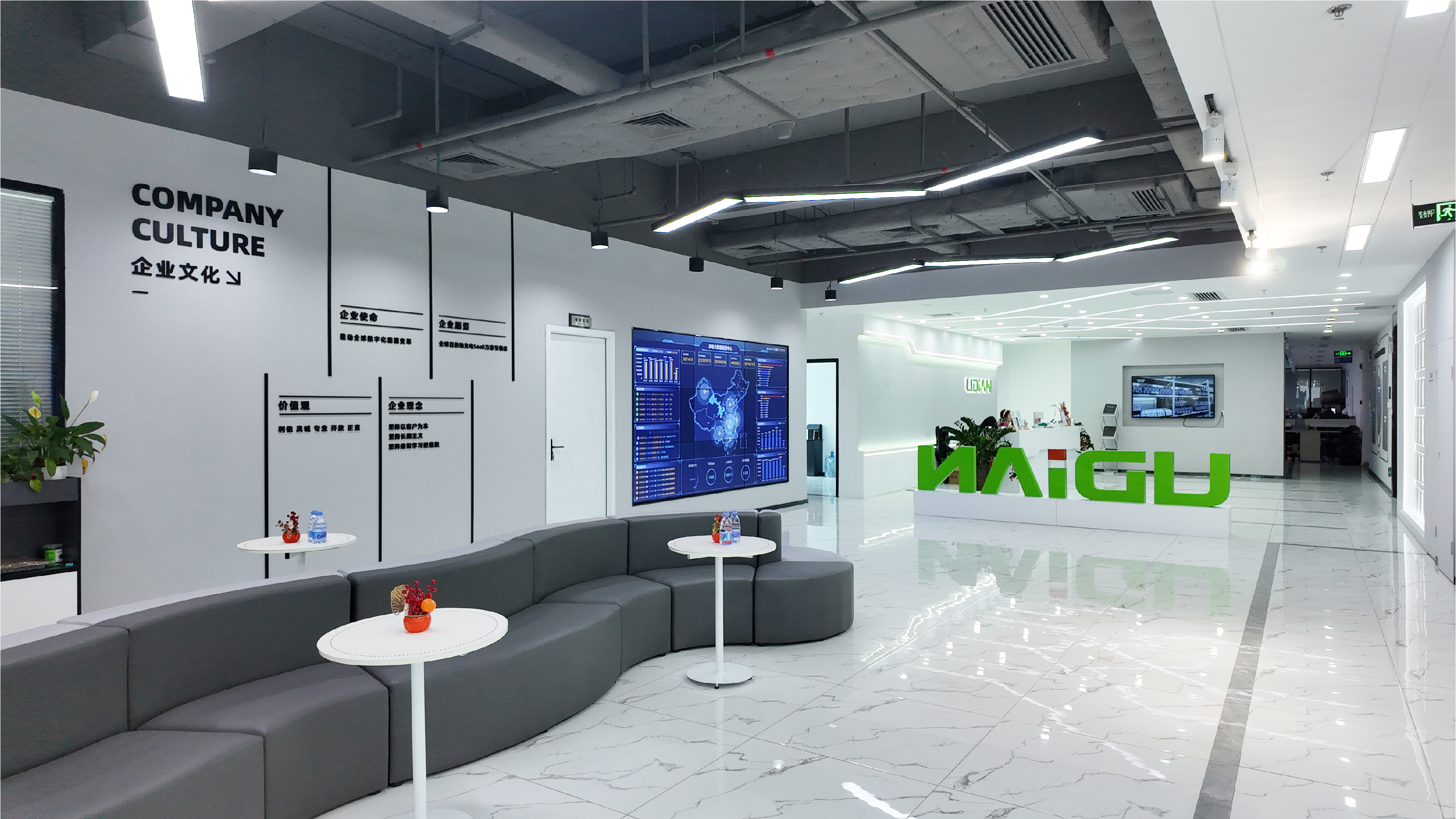 尊龙凯时·(中国游)官方网站