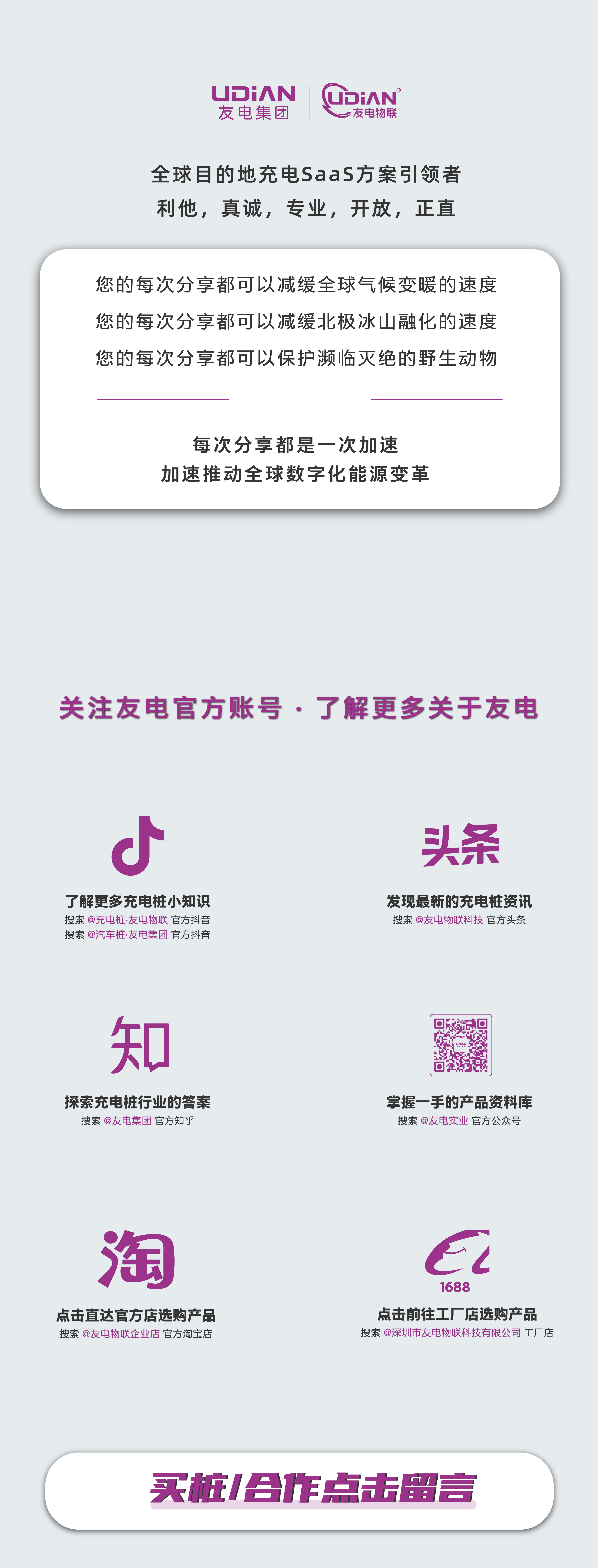 尊龙凯时·(中国游)官方网站