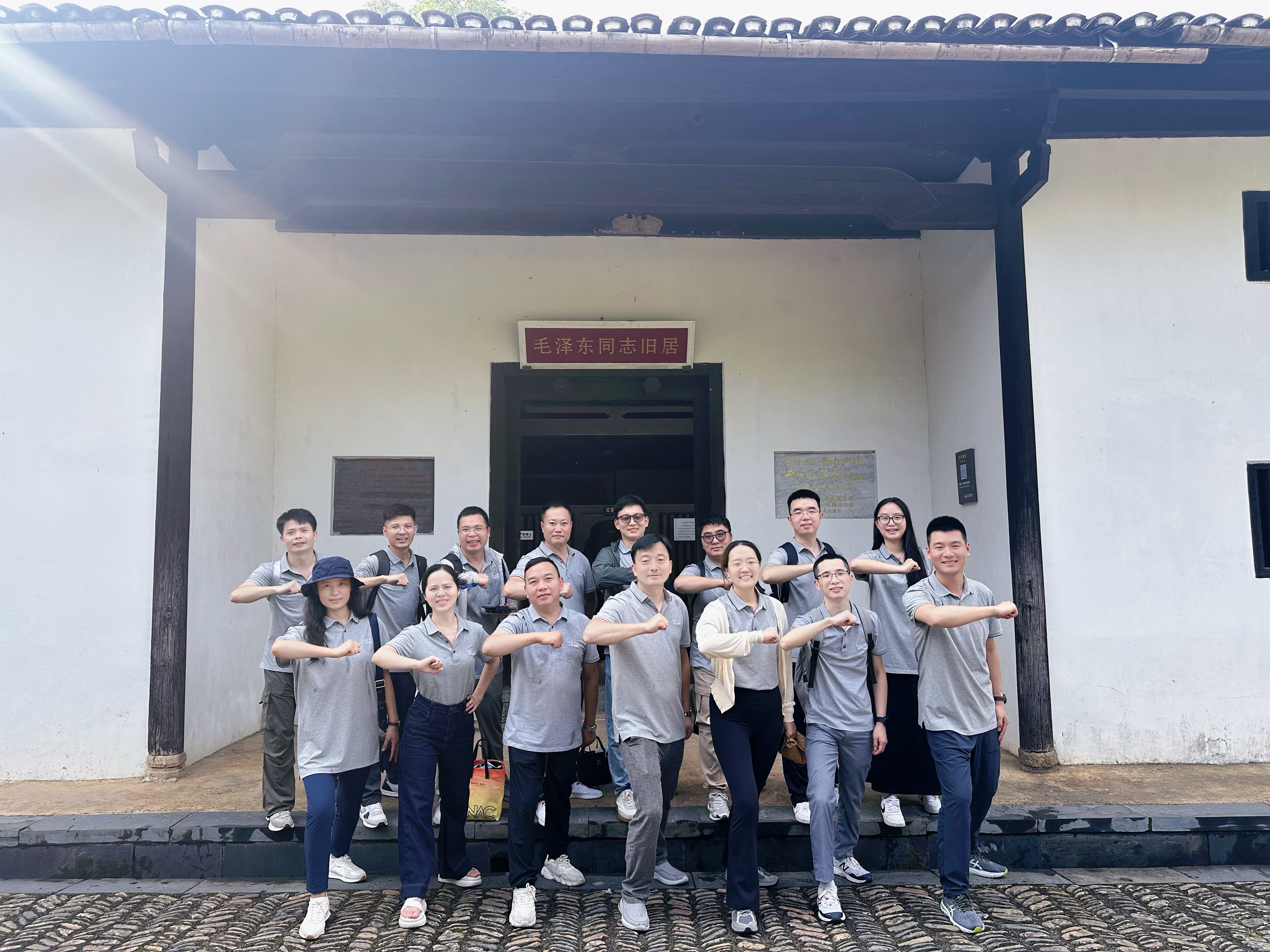 尊龙凯时·(中国游)官方网站