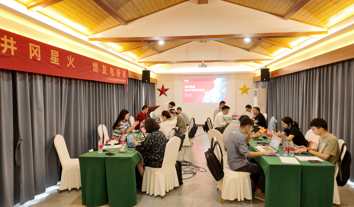 尊龙凯时·(中国游)官方网站