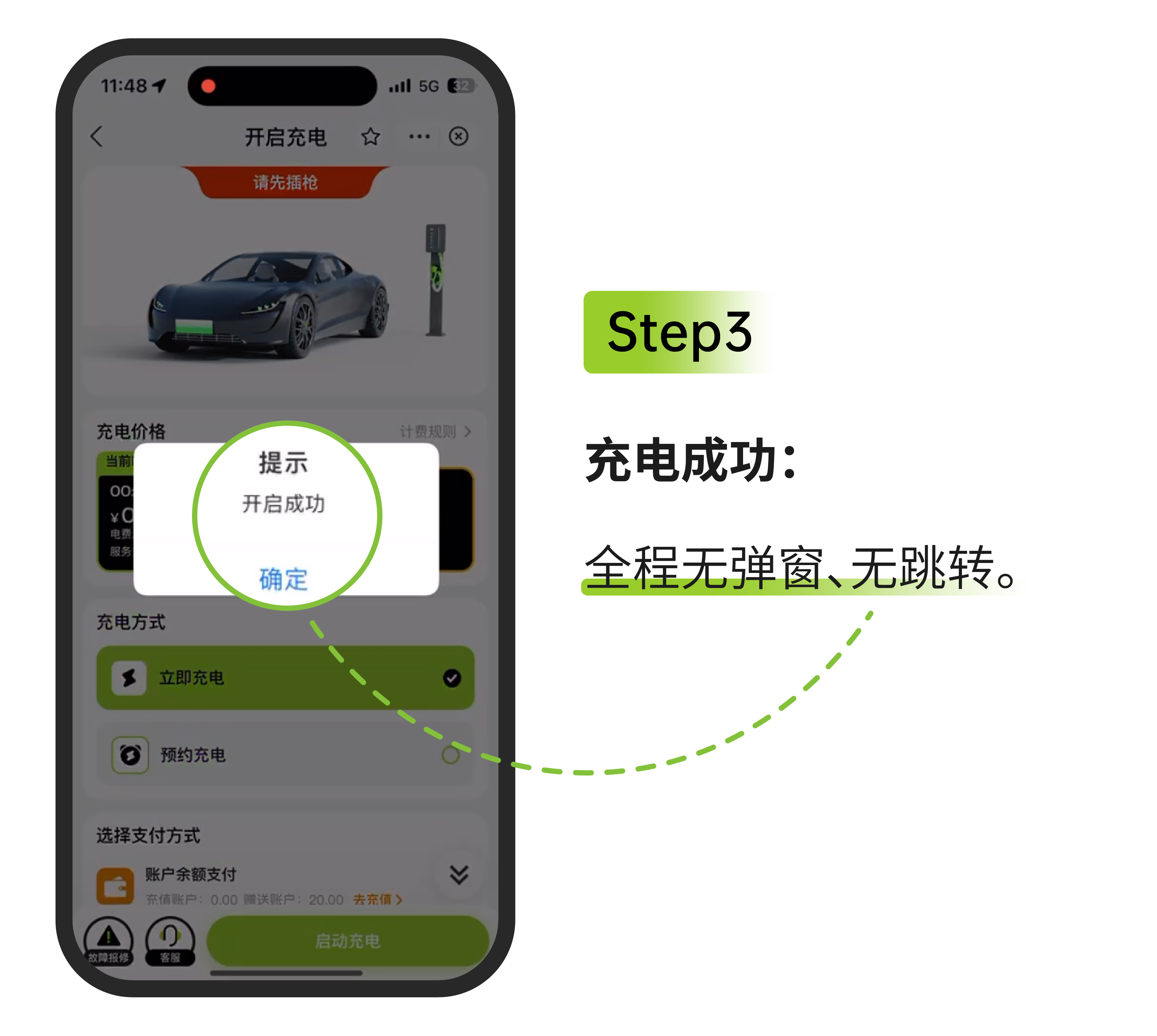 尊龙凯时·(中国游)官方网站