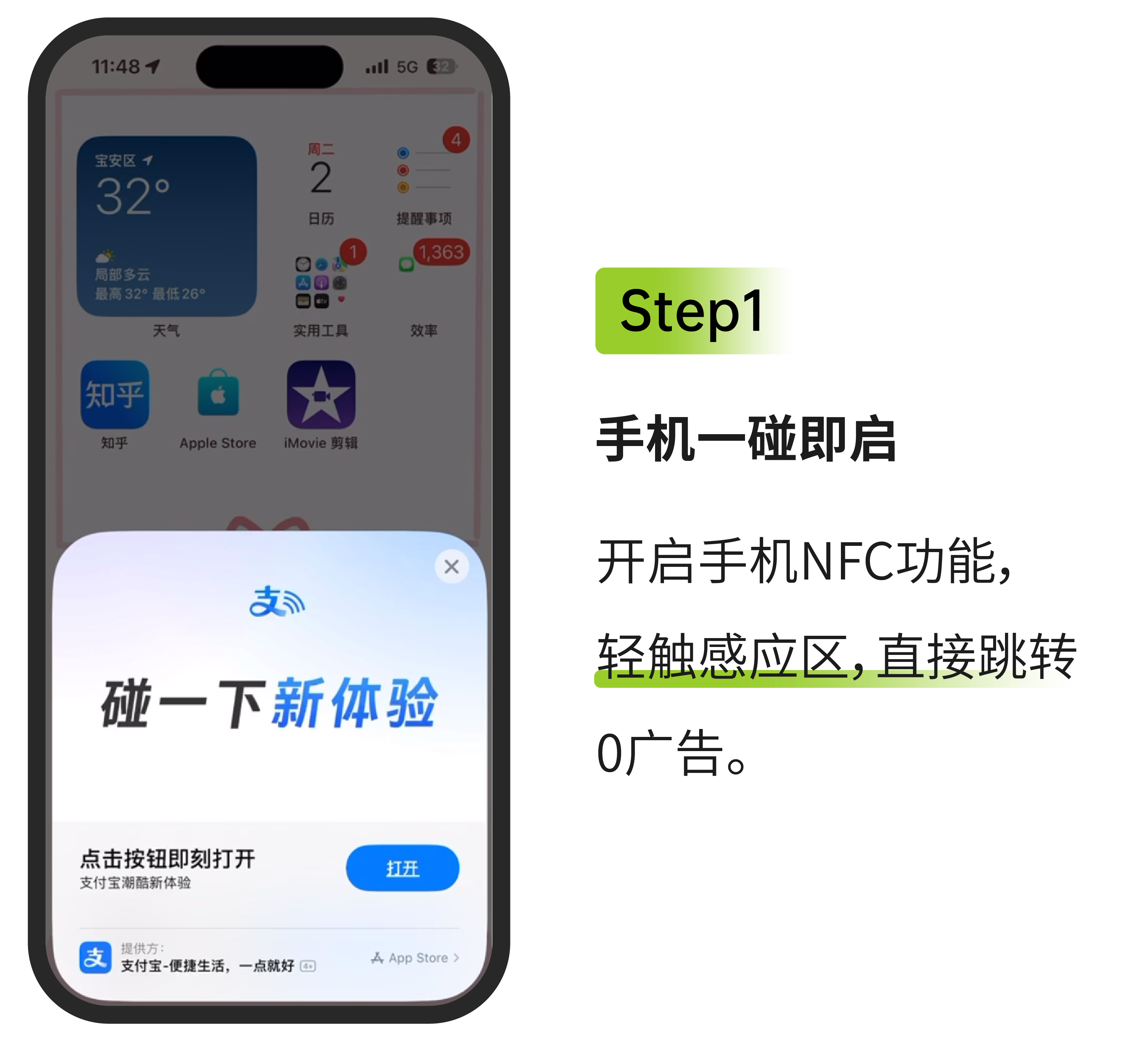 尊龙凯时·(中国游)官方网站