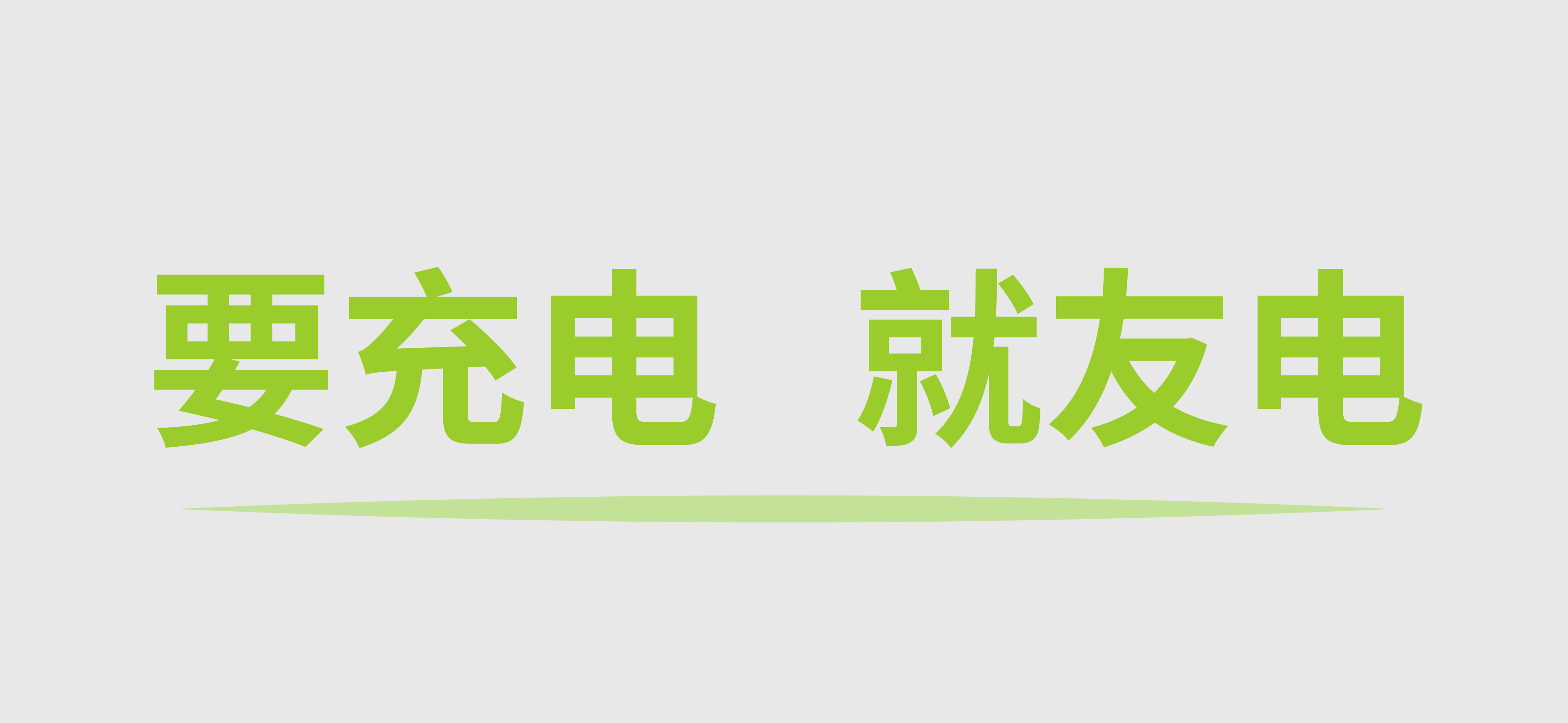 尊龙凯时·(中国游)官方网站
