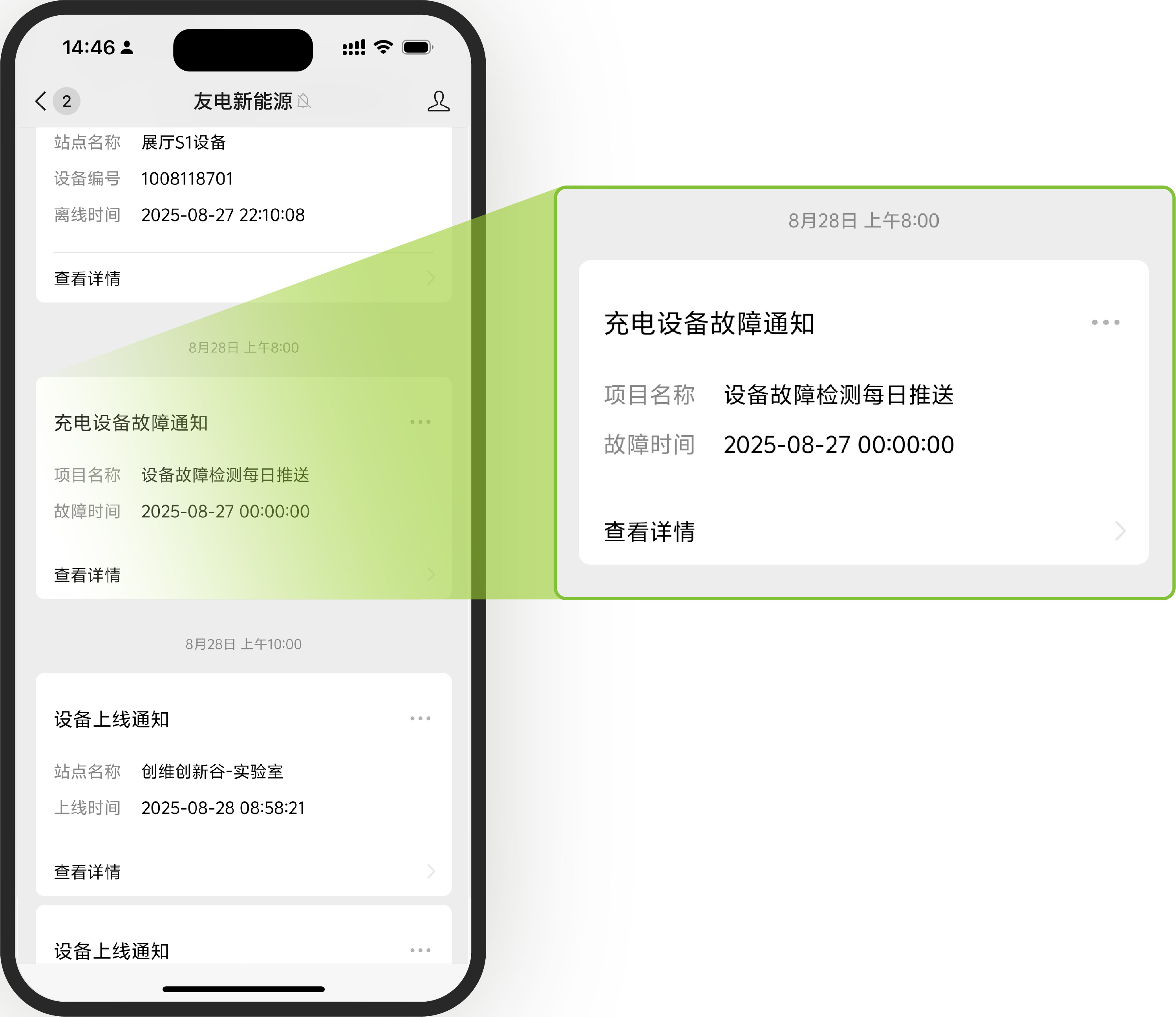 尊龙凯时·(中国游)官方网站