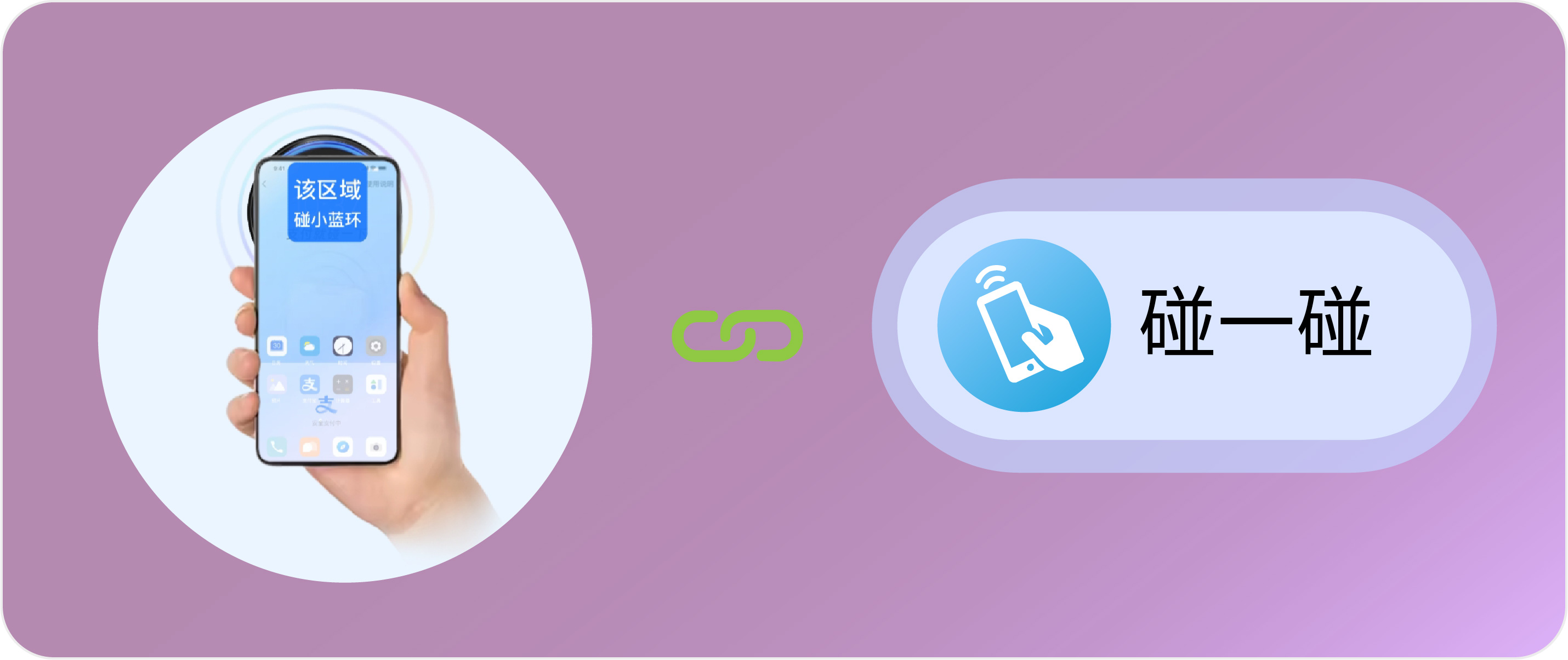 尊龙凯时·(中国游)官方网站