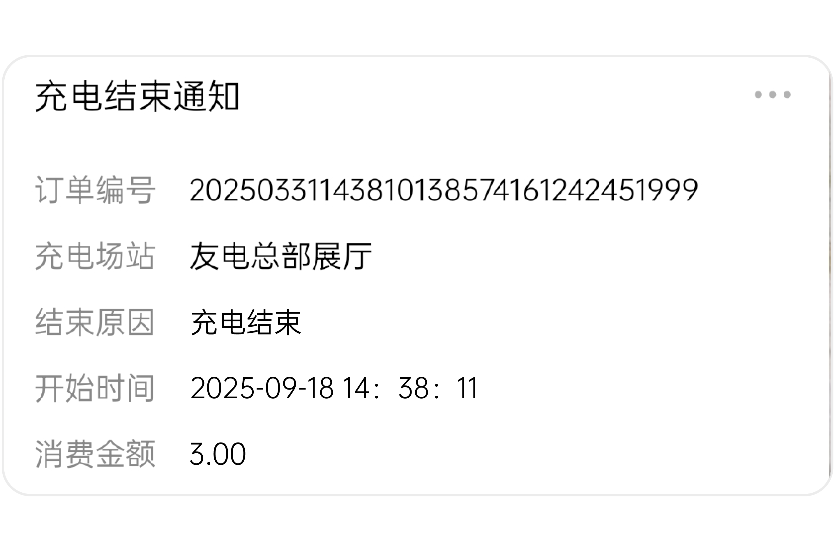 尊龙凯时·(中国游)官方网站