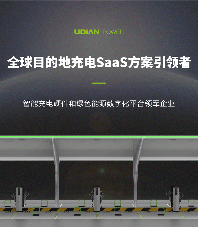 尊龙凯时·(中国游)官方网站