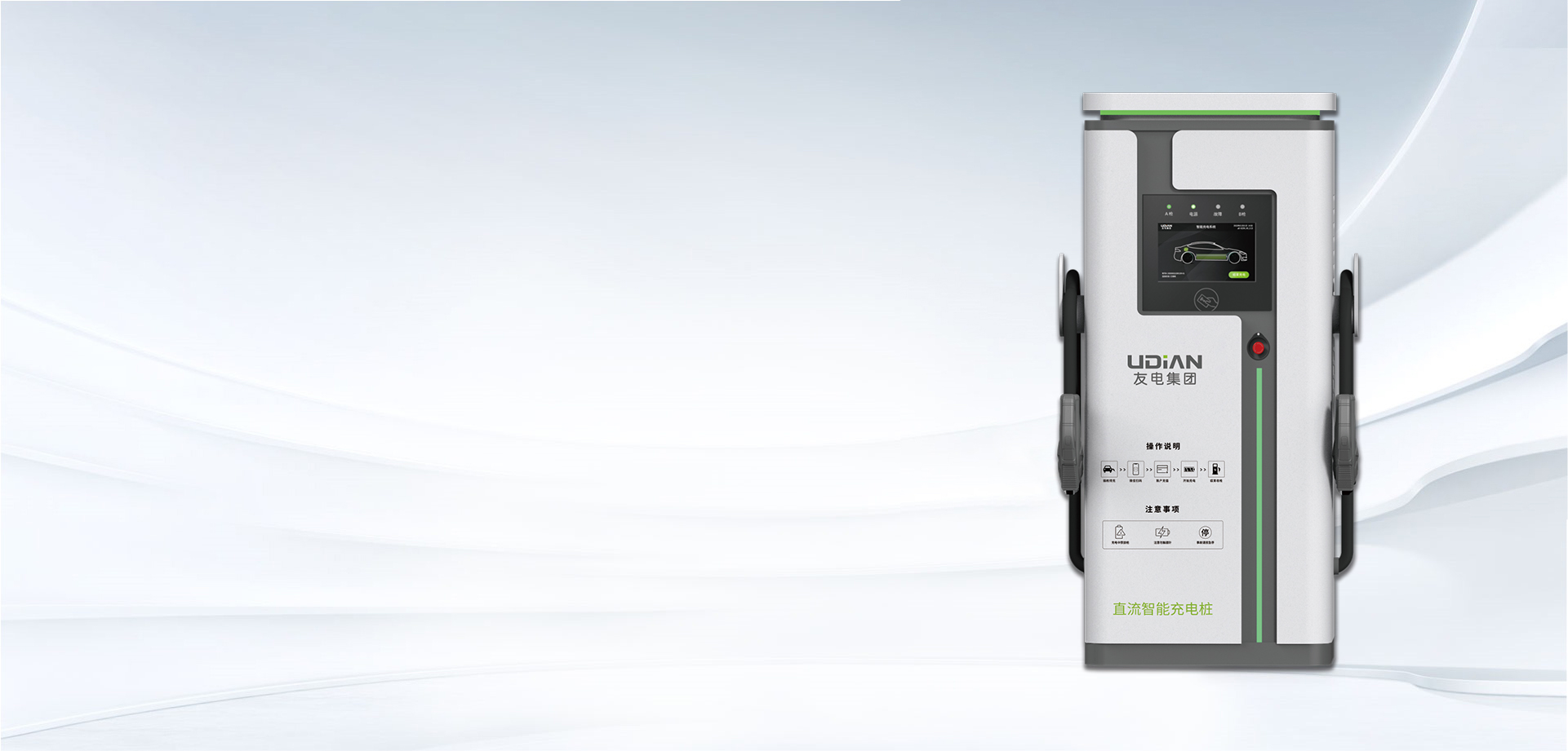 尊龙凯时·(中国游)官方网站