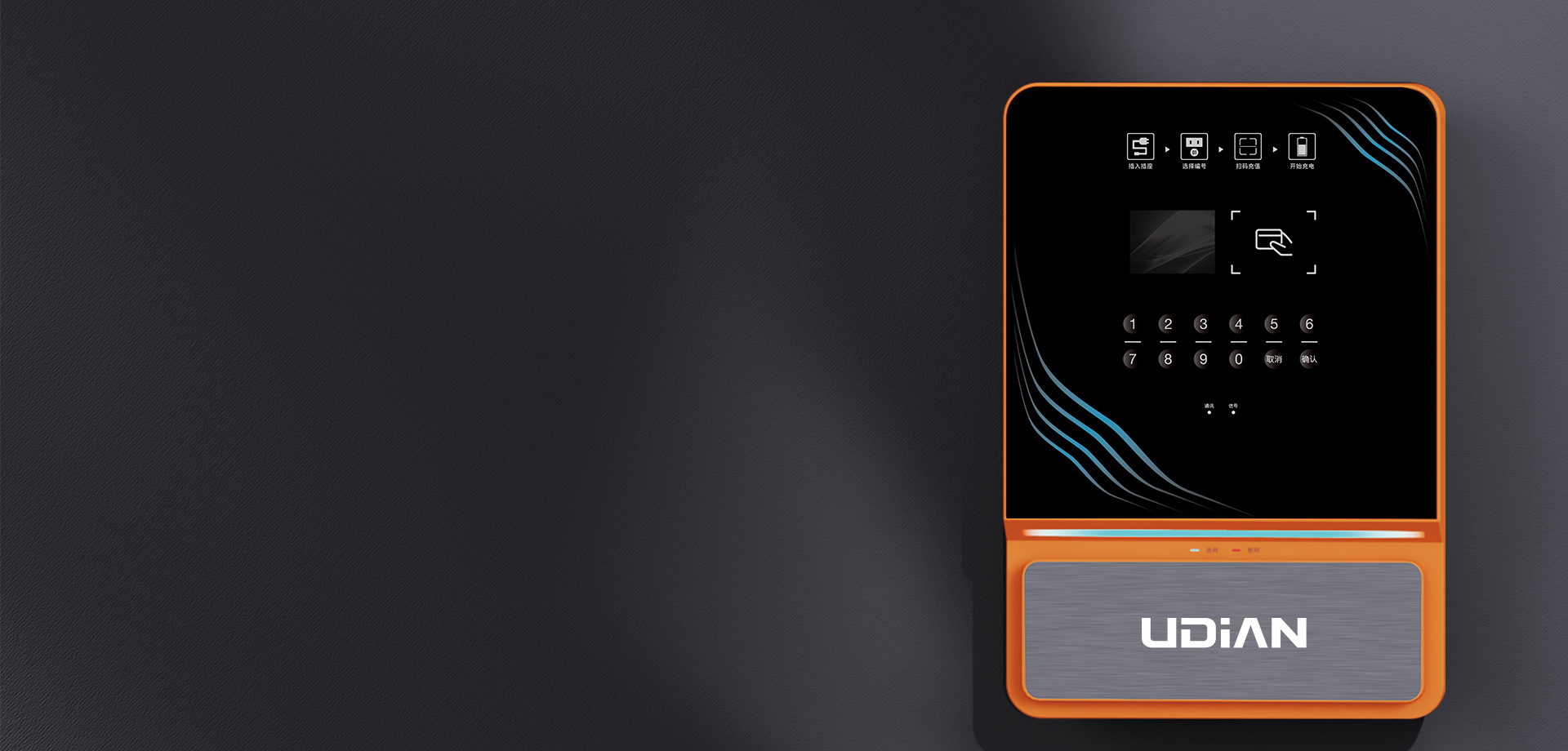 尊龙凯时·(中国游)官方网站