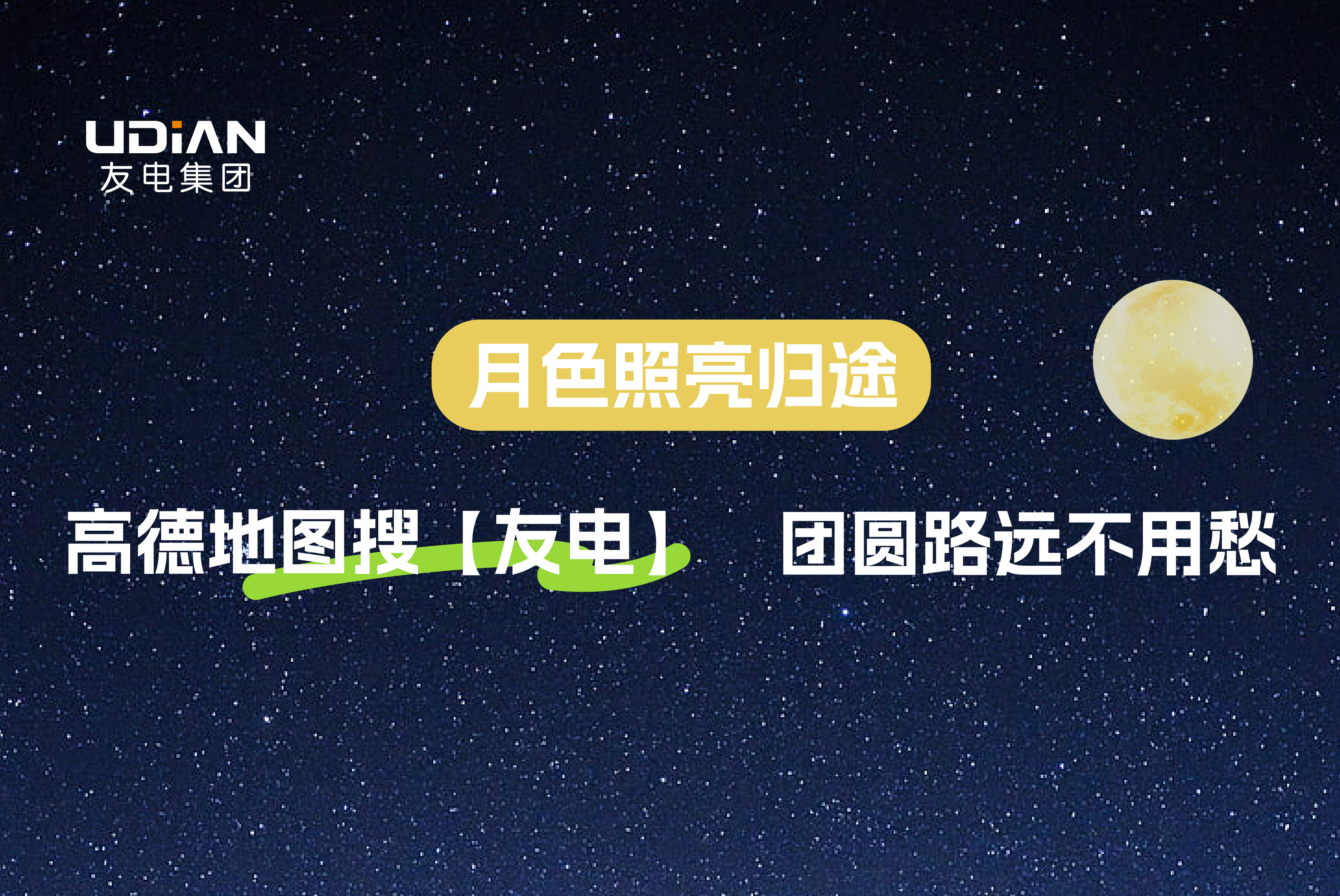 尊龙凯时·(中国游)官方网站