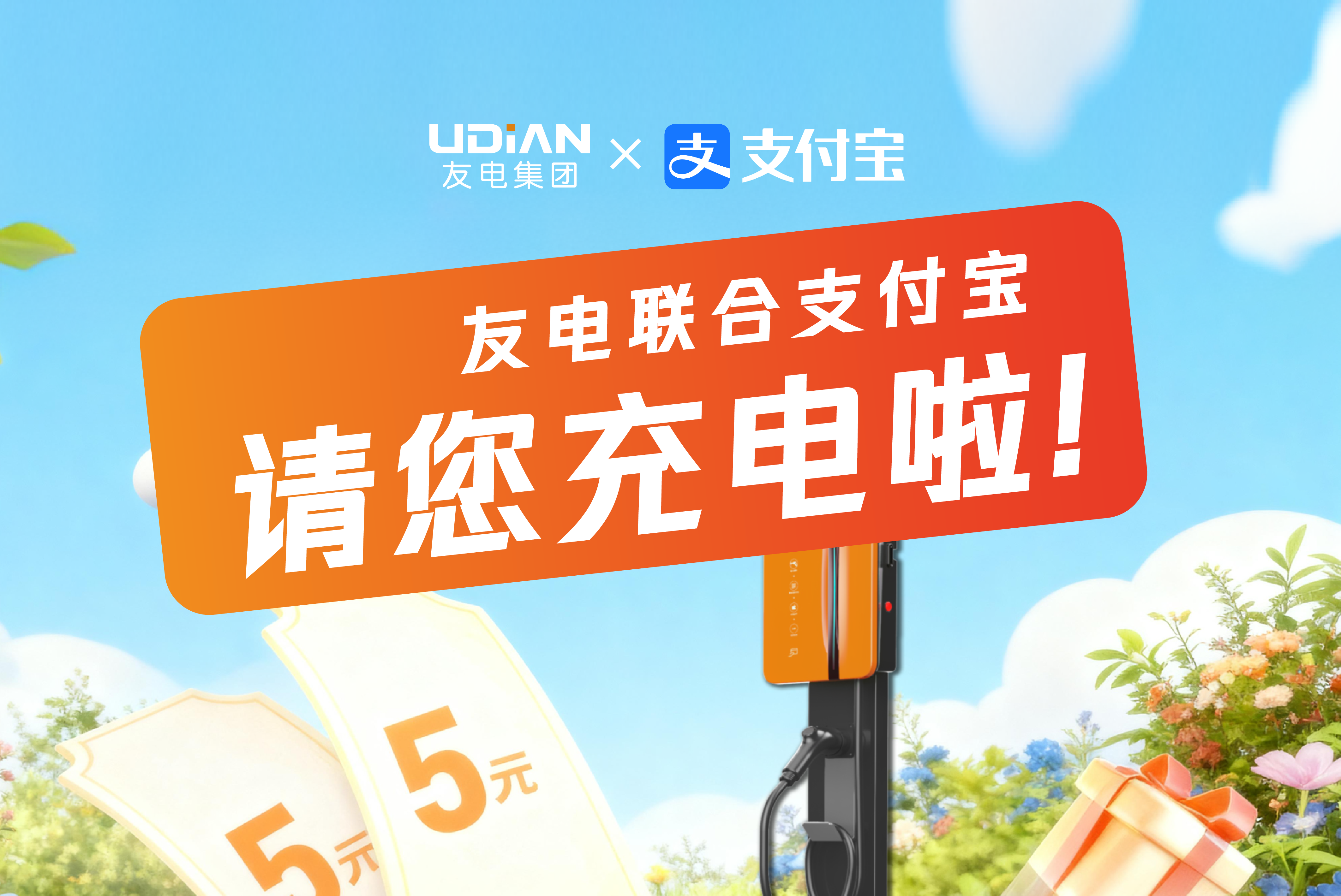 尊龙凯时·(中国游)官方网站