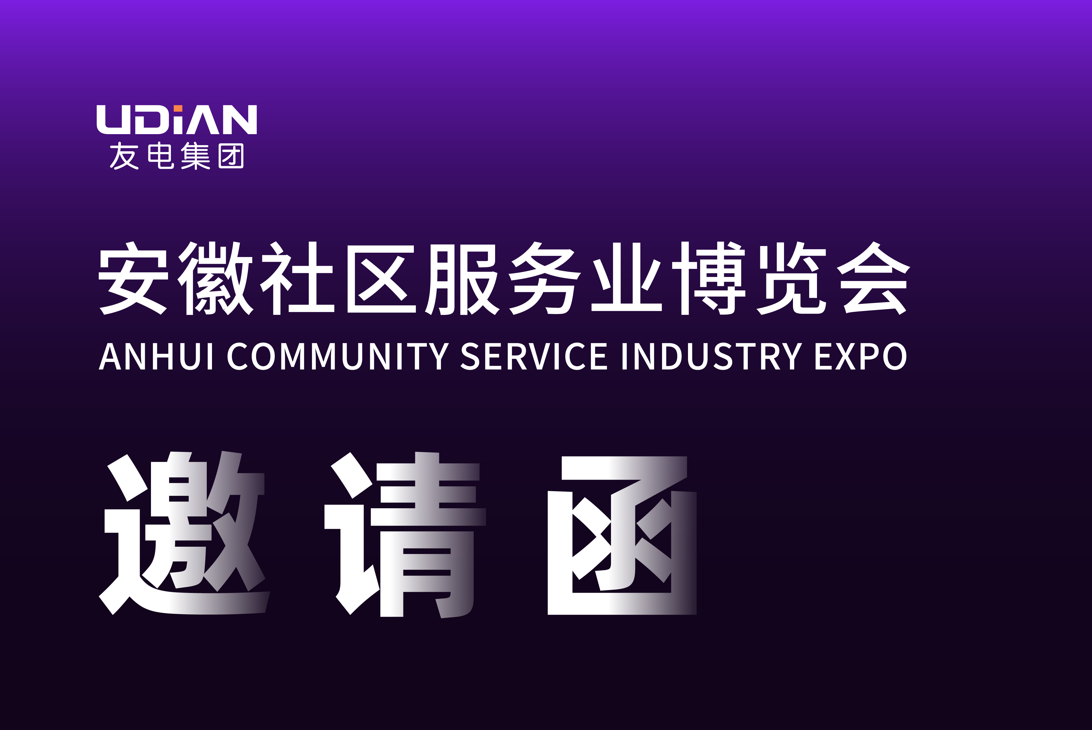 尊龙凯时·(中国游)官方网站