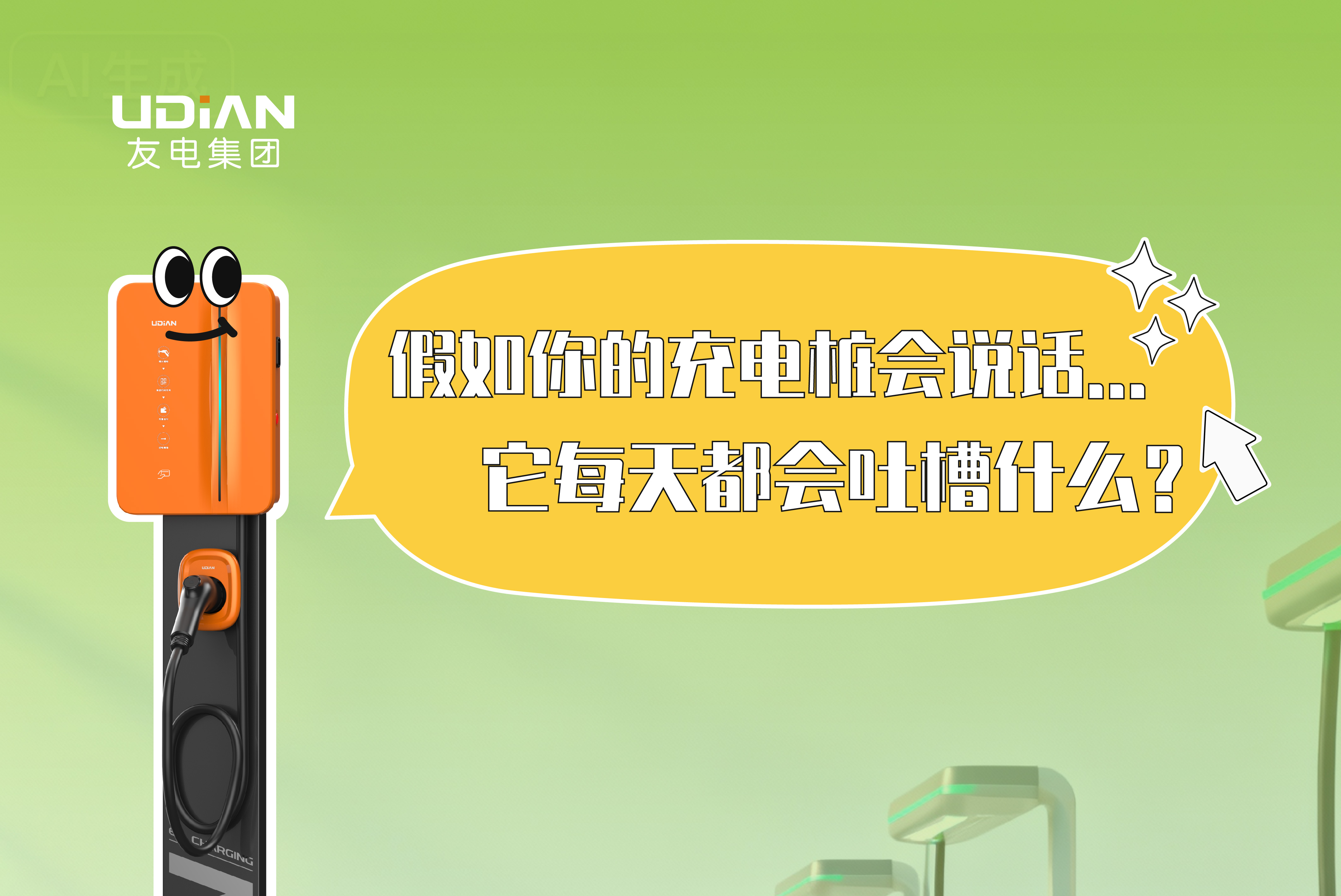 尊龙凯时·(中国游)官方网站