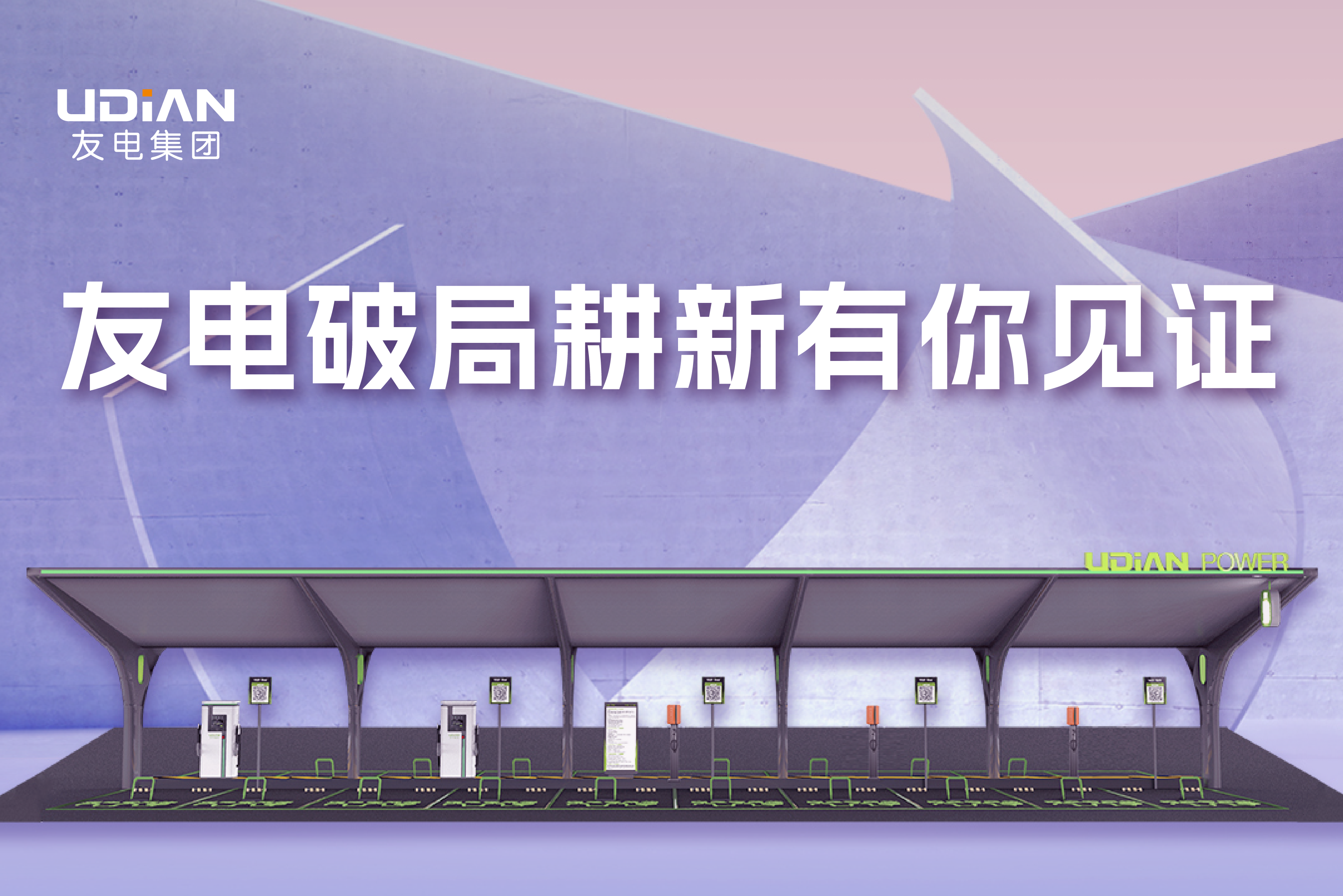 尊龙凯时·(中国游)官方网站