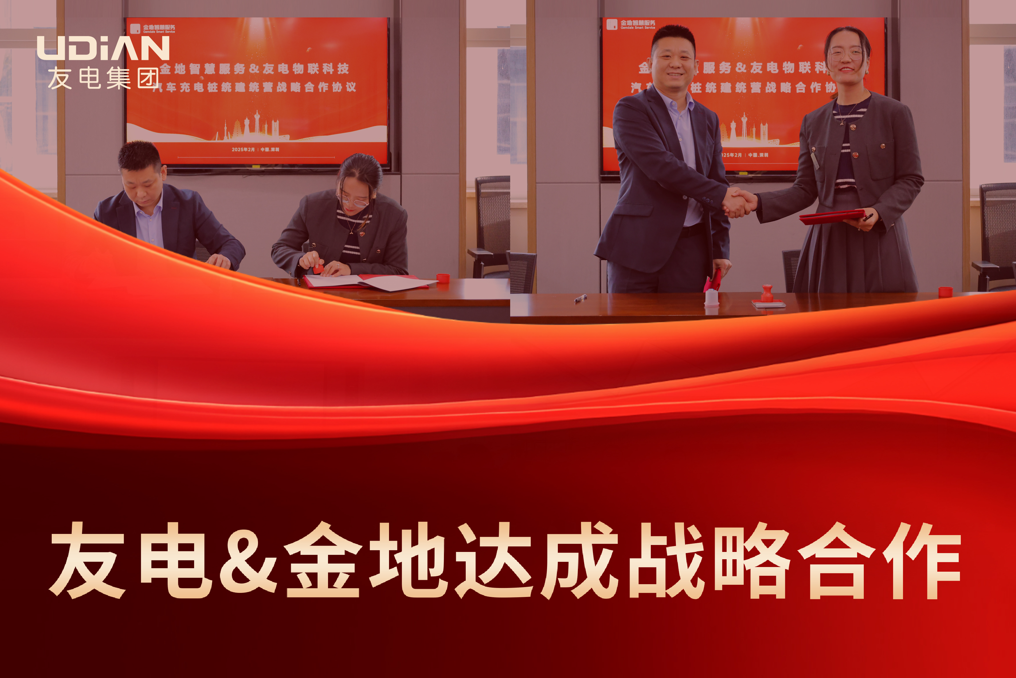 尊龙凯时·(中国游)官方网站