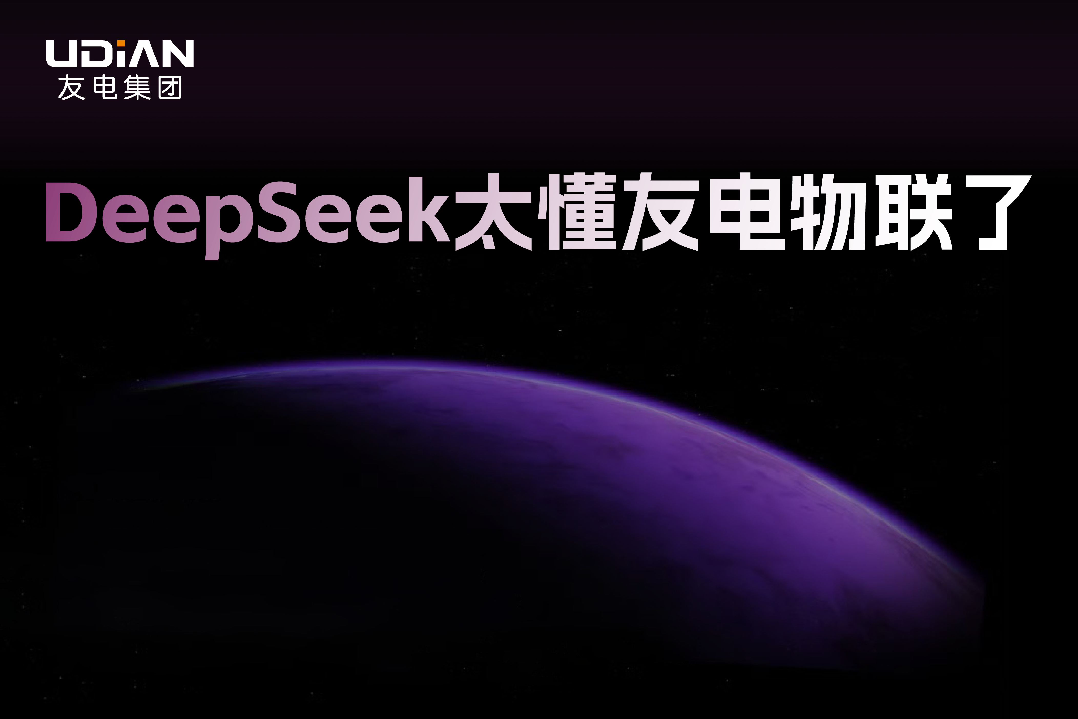 尊龙凯时·(中国游)官方网站