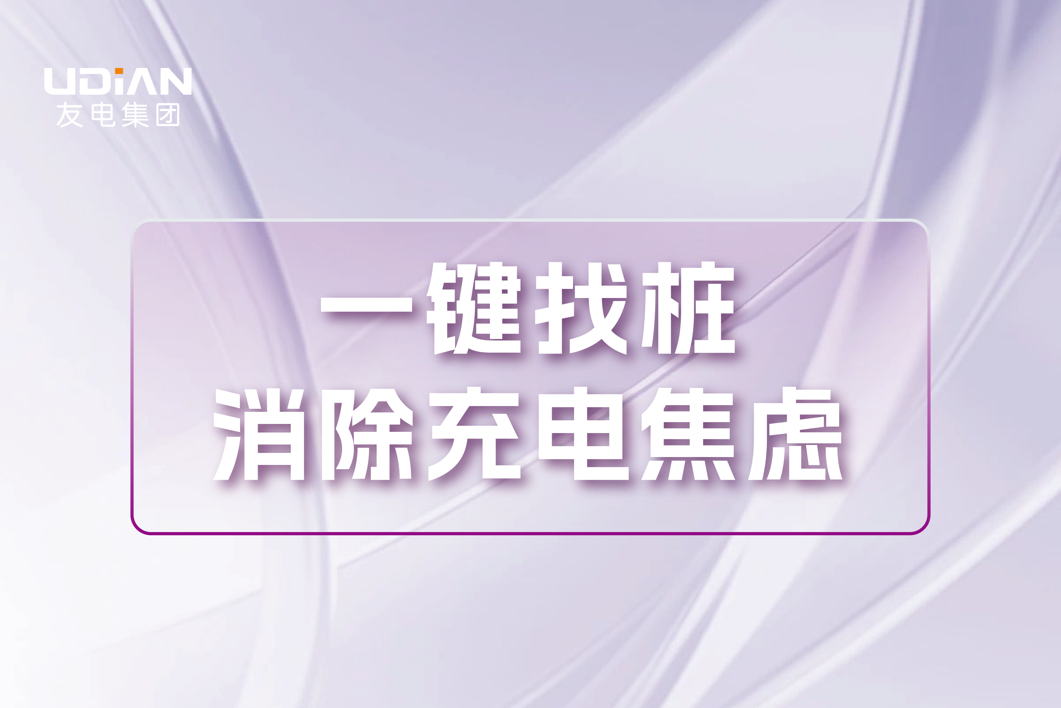 尊龙凯时·(中国游)官方网站