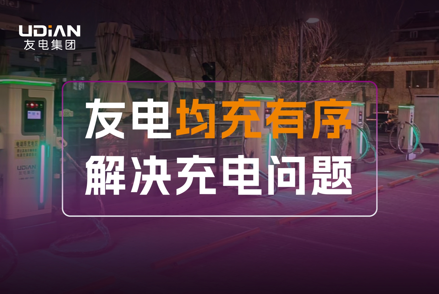 尊龙凯时·(中国游)官方网站