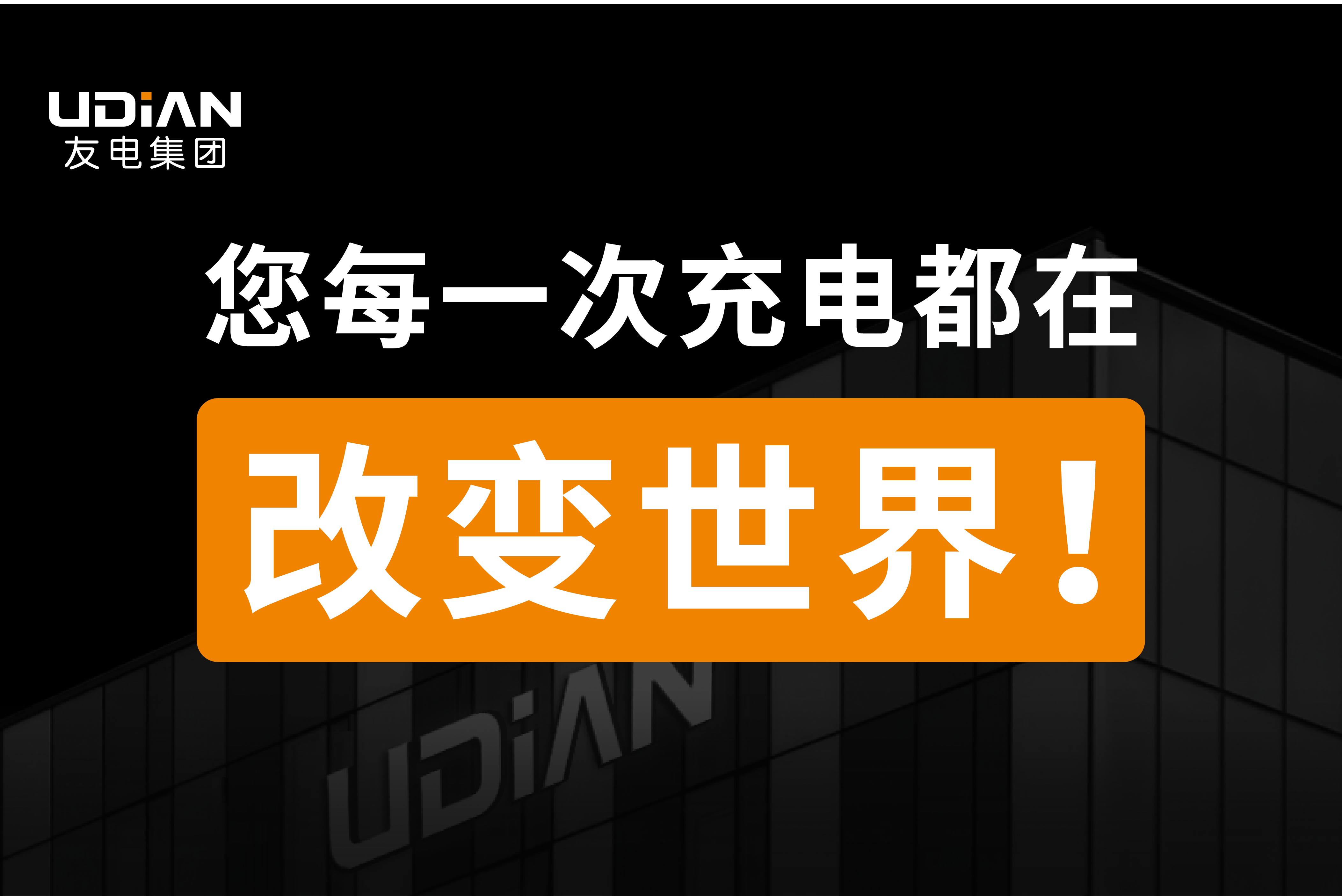 尊龙凯时·(中国游)官方网站