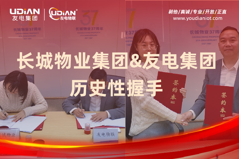 尊龙凯时·(中国游)官方网站