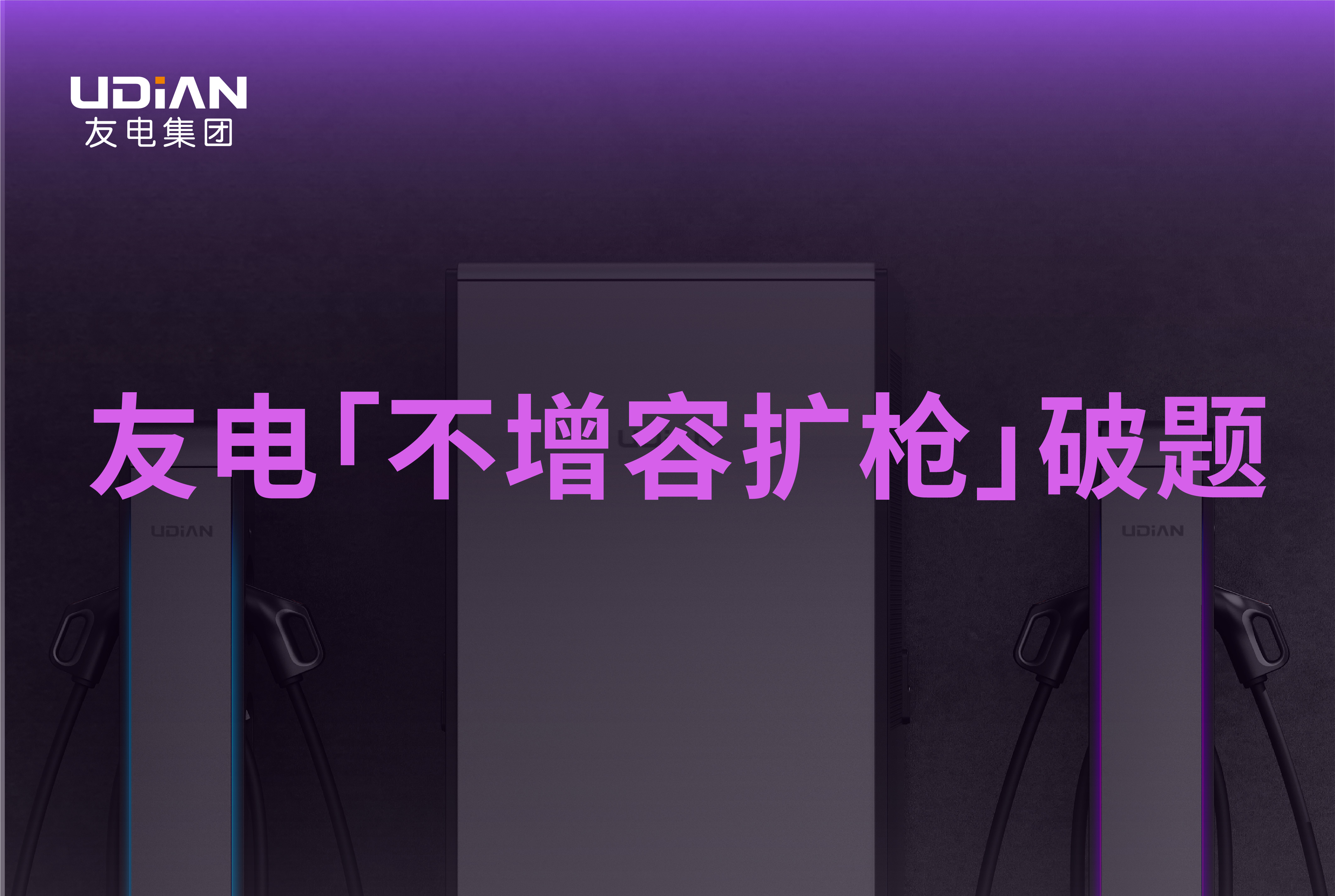 尊龙凯时·(中国游)官方网站