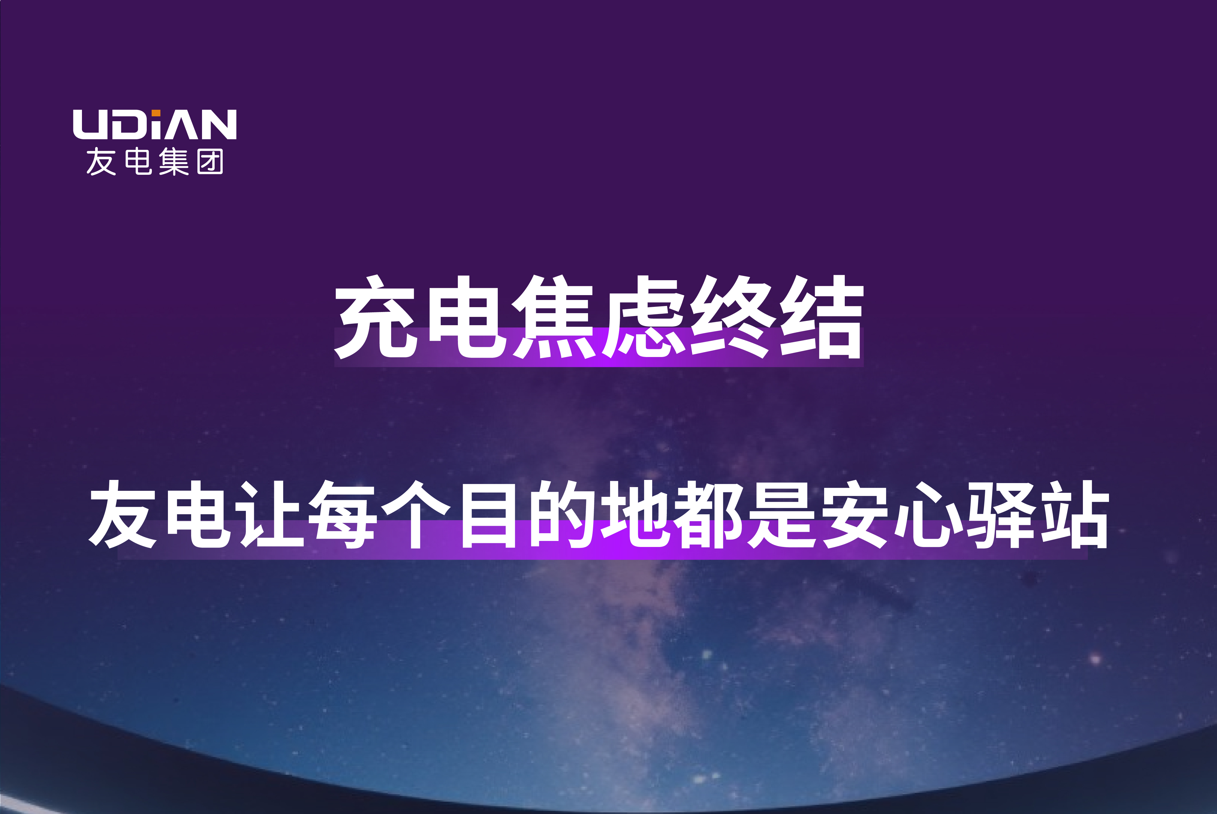 尊龙凯时·(中国游)官方网站