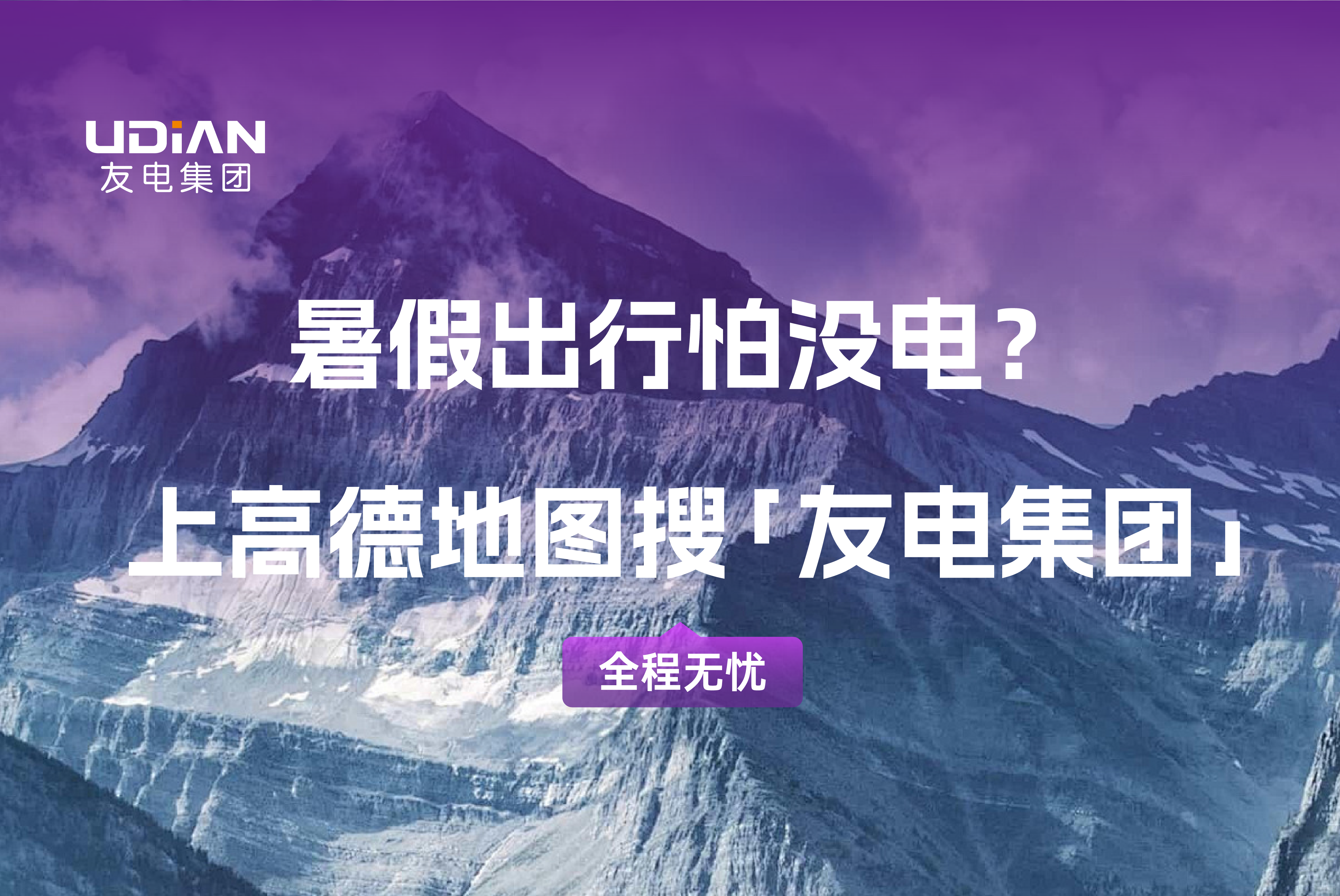 尊龙凯时·(中国游)官方网站