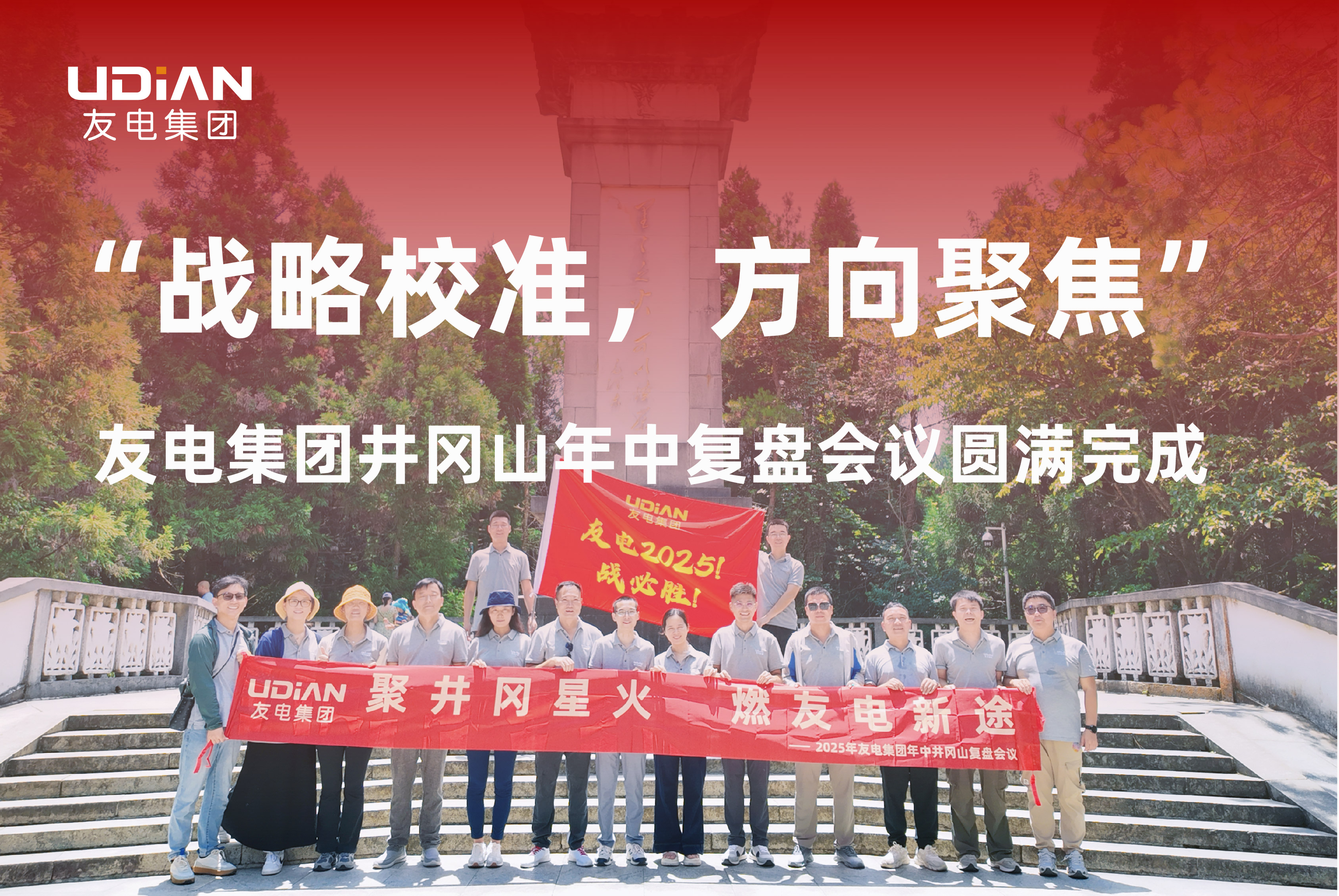 尊龙凯时·(中国游)官方网站