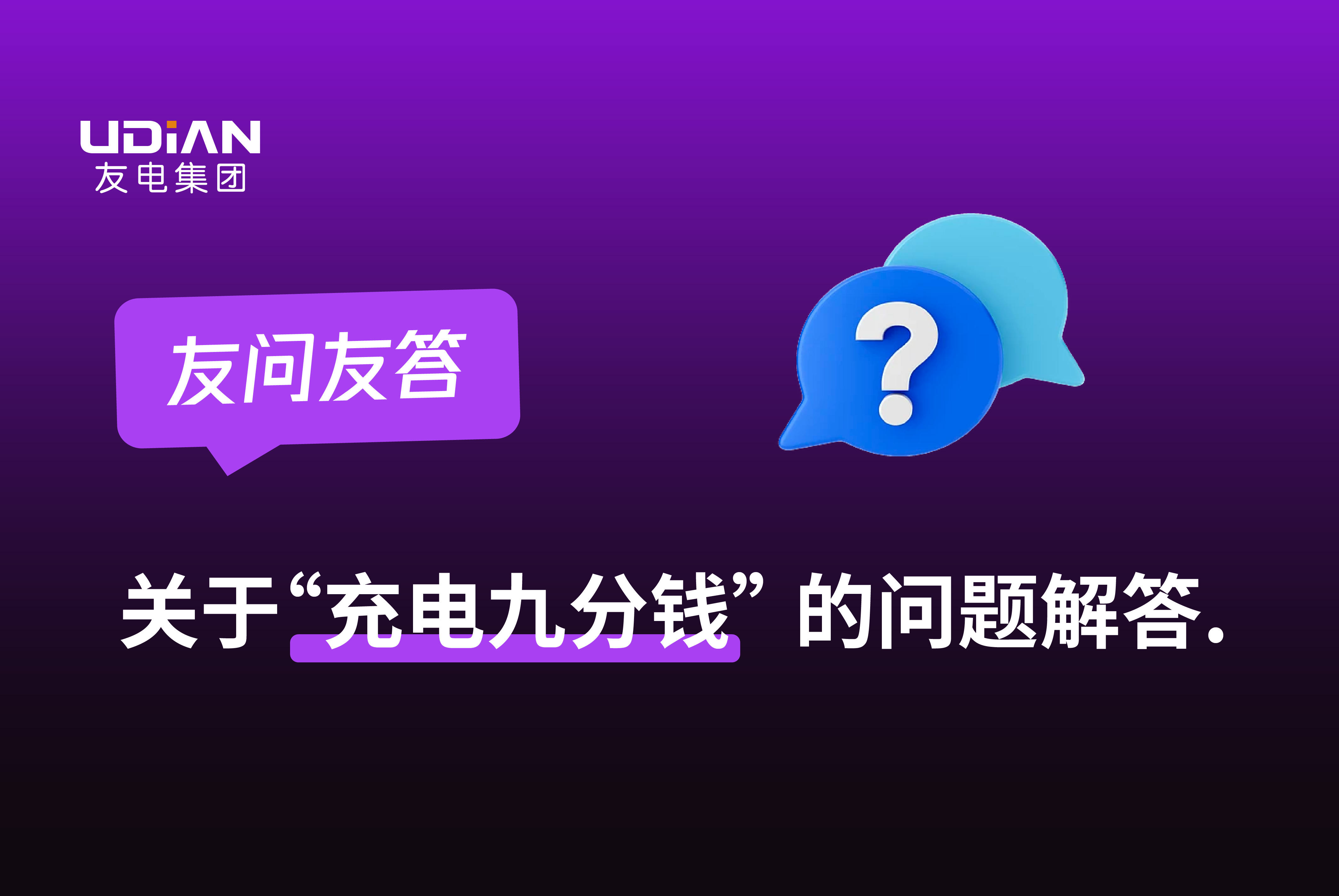 尊龙凯时·(中国游)官方网站
