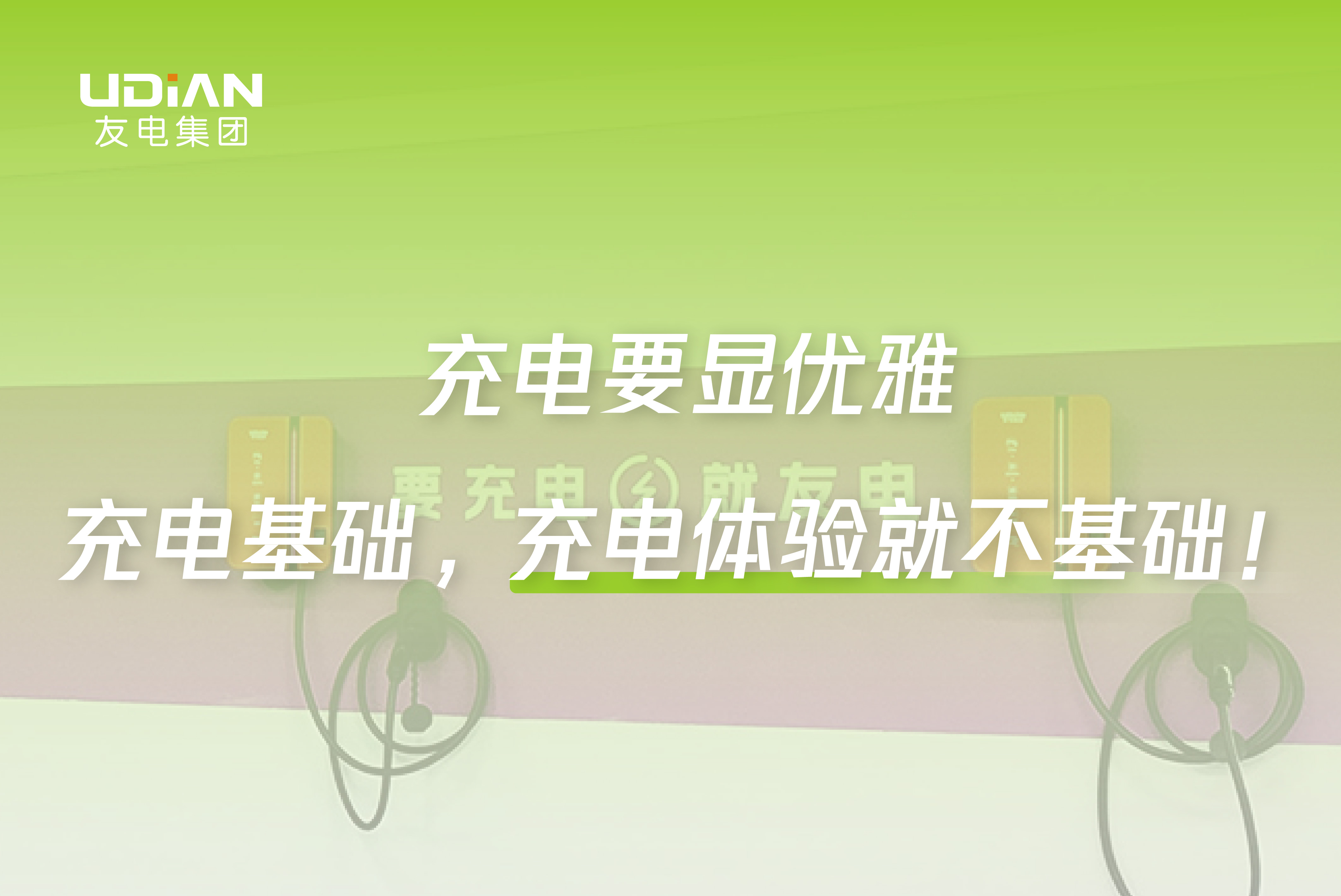 尊龙凯时·(中国游)官方网站